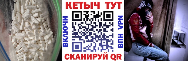 цена наркотик  Черногорск  Кетамин ketamine 