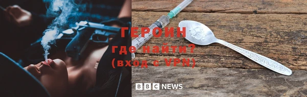 шишки Белоозёрский