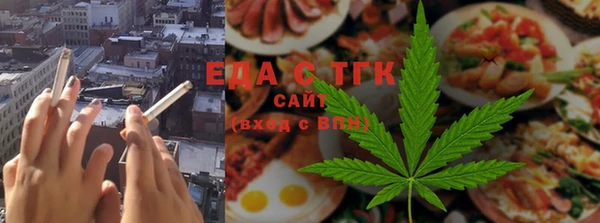 метадон Беломорск