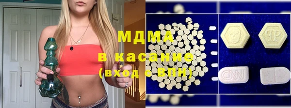 амф Баксан