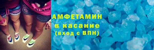 наркотики Балабаново