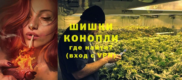 метадон Беломорск