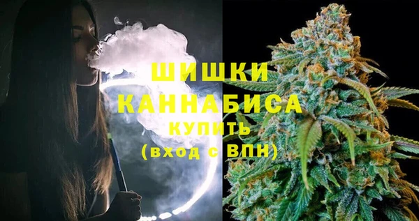 метадон Беломорск