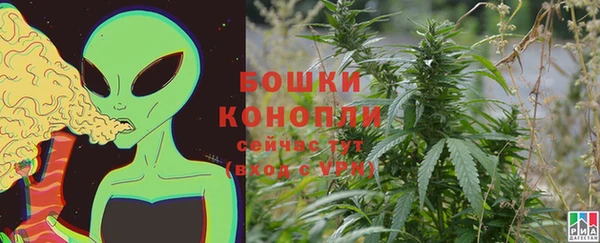 метадон Беломорск