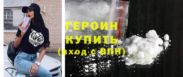 шишки Белоозёрский