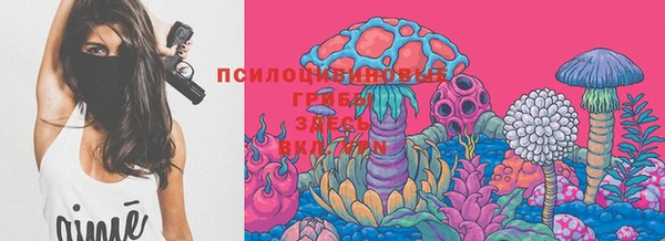 марки nbome Остров