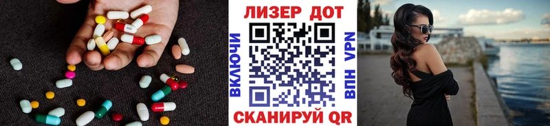 где можно купить   Черногорск  кракен ТОР  Лсд 25 экстази кислота 