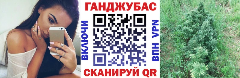 Каннабис AK-47  где можно купить наркотик  Черногорск 